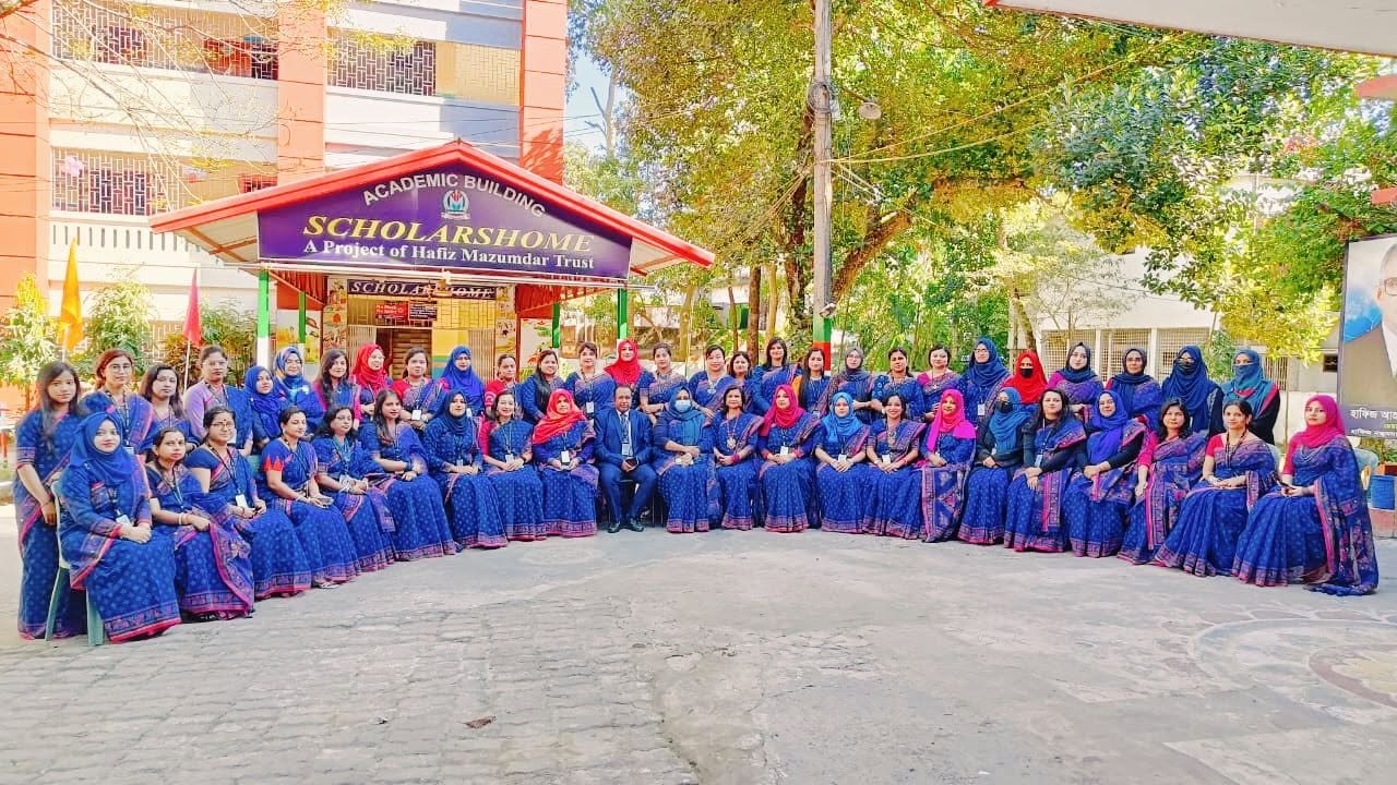 SCHOLARSHOME Shibganj