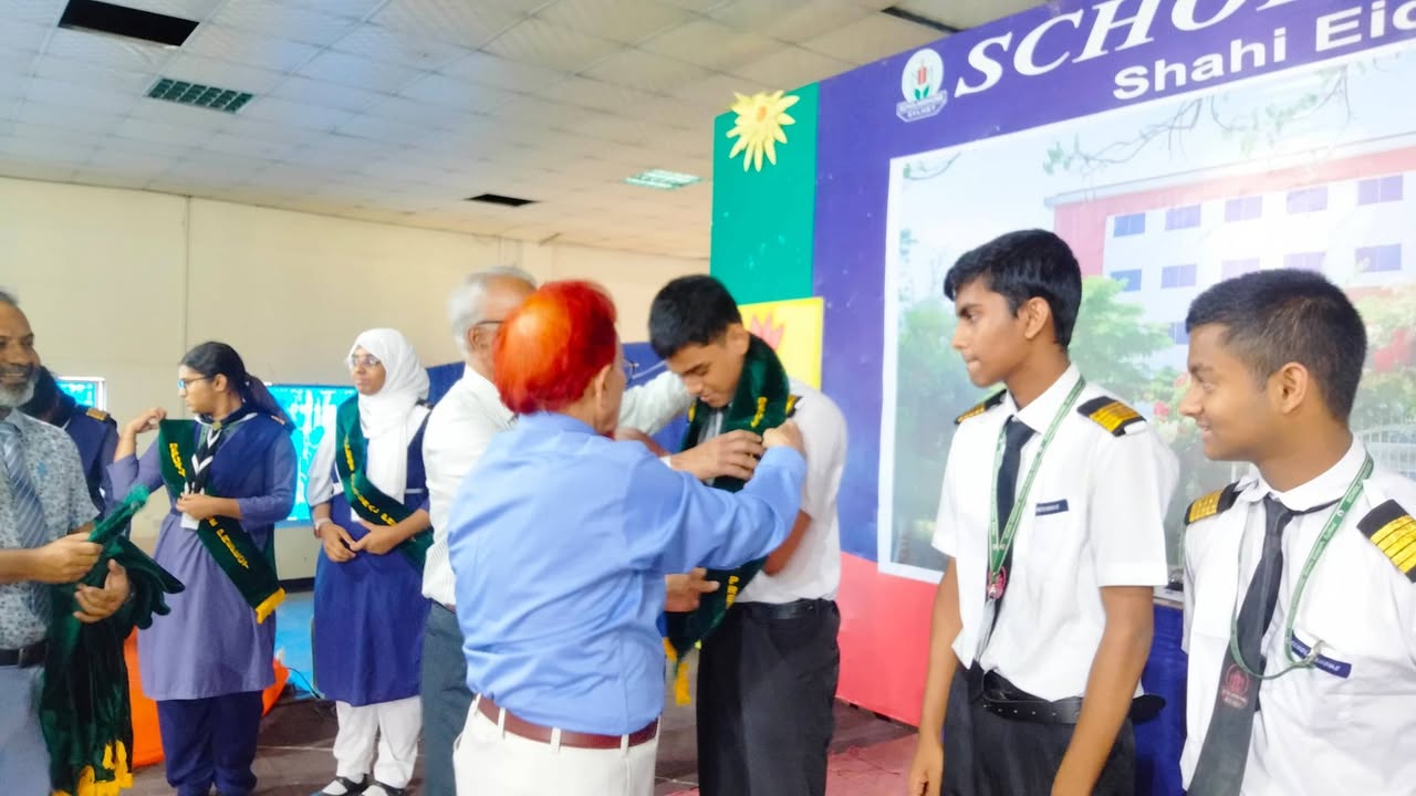 Scholarshome Shahi Eidgah