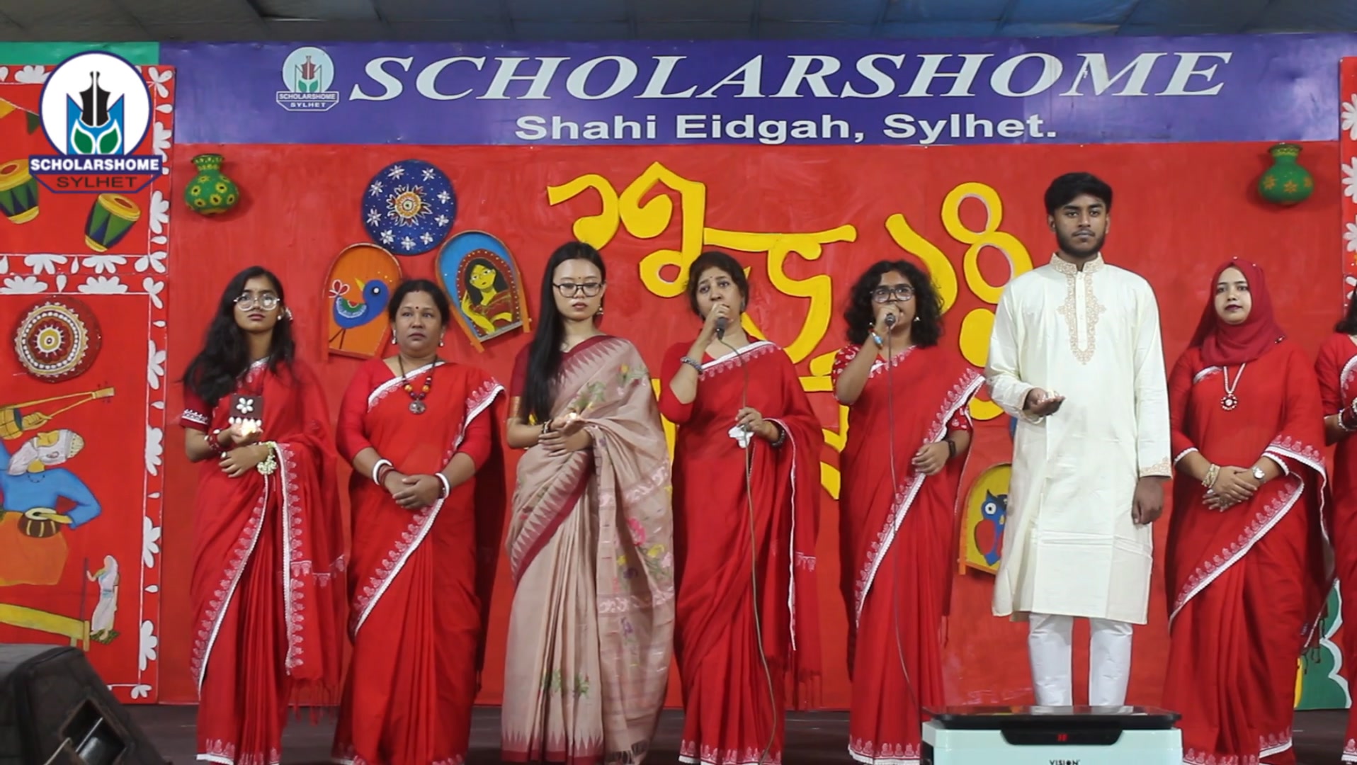 Scholarshome Shahi Eidgah