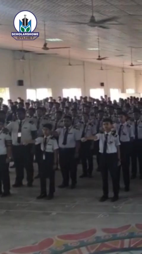 Scholarshome Shahi Eidgah